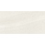 Halcon Victorian Stone Victorian ST Bone Aged Rect porcelain tile 60x120 cm, Spain, slate (andesite) - photo 1