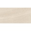 Halcon Victorian Stone Victorian ST Matrix Cream Aged Rect porcelain tile 60x120 cm, Spain, slate (andesite) - photo 1 Halcon Victorian Stone Victorian ST Matrix Cream Aged Rect porcelain tile 60x120 cm, Spain, slate (andesite) - photo 1
