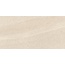 Halcon Victorian Stone Victorian ST Cream Aged Rect porcelain tile 60x120 cm, Spain, slate (andesite) - photo 1 Halcon Victorian Stone Victorian ST Cream Aged Rect porcelain tile 60x120 cm, Spain, slate (andesite) - photo 1