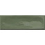 Harmony Glint С000588335 37820_GLINT GREEN/5X15 porcelain tile 4,8x14,6 cm, Spain, monochrome - photo 1