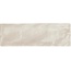 Harmony Riad С000533318 27348_RiadSand6,5X20 Wandfliese 6,5x20 cm, Spanien - Foto 1