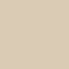 Harmony Rubik С000574156 36713_RUBIK SAND/12,3X12,3 porcelain tile 12,3x12,3 cm, Spain - photo 1 - photo 1
