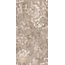 Herberia Clay С000621402 HCAP52C2_Claydecorginkgo60*120 Decor 60x120 cm, Italy - photo 1 Herberia Clay С000621402 HCAP52C2_Claydecorginkgo60*120 Decor 60x120 cm, Italy - photo 1