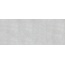 Herberia Dust С000570764 HDUR03_DustGrigio20X50 stěnová dlaždice 20x50 cm, Itálie, beton - fotografie 1