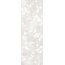Herberia Lime С000623842 HL1R22_LimeDecoro3DlacyPearl25*75 Decoração 25x75 cm, Itália, concreto - foto 1