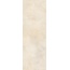 Herberia Lime С000623835 HL1R01_LimeSand25*75 vægflise 25x75 cm, Italien, beton - foto 1