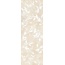 Herberia Lime С000623841 HL1R21_LimeDecoro3DlacySand25*75 Dekor 25x75 cm, Italien, beton - foto 1