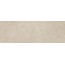 Herberia Materia Wall С000562664 HMLR03_MateriaWallBeige25X75 wall tile 25x75 cm, Italy, concrete - photo 1