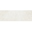 Herberia Materia Wall С000562662 HMLR01_MateriaWallBianco25X75 wall tile 25x75 cm, Italy, concrete - photo 1