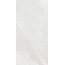 Herberia Pietra Ligure С000604037 HPIP44_Avorio60X120 porcelain tile 60x120 cm, Italy, slate (andesite) - photo 1 Herberia Pietra Ligure С000604037 HPIP44_Avorio60X120 porcelain tile 60x120 cm, Italy, slate (andesite) - photo 1