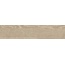 Herberia Rovere С000574604 HRVP33B_RovereAnticato20,3X90,6 porcelain tile 20,3x90,6 cm, Italy, wood look - photo 1 Herberia Rovere С000574604 HRVP33B_RovereAnticato20,3X90,6 porcelain tile 20,3x90,6 cm, Italy, wood look - photo 1