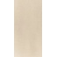 Imola Micron 2.0 С000204283 M2.012AL grès cérame 60x120 cm, Italie, sous béton - photo 1 Imola Micron 2.0 С000204283 M2.012AL grès cérame 60x120 cm, Italie, sous béton - photo 1