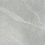 Imola X-Rock С000348420 X-RockRb60w porcelain tile 60x60 cm, Italy, other types of stone - photo 1 Imola X-Rock С000348420 X-RockRb60w porcelain tile 60x60 cm, Italy, other types of stone - photo 1