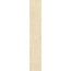 Impronta italgraniti Calcis С000613674 CL02LT9_CALCIS CREMA LIST.TRATTO 9MM 120X20 Mosaic 20x120 cm, Italy, limestone - photo 1 Impronta italgraniti Calcis С000613674 CL02LT9_CALCIS CREMA LIST.TRATTO 9MM 120X20 Mosaic 20x120 cm, Italy, limestone - photo 1