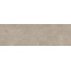 Impronta italgraniti Ceppo di Gre & Silver Grain С000484240 SI04EAMB_SilverGr.TaupeList.MixBronzo120X20 Decor 20x120 cm, Italy, other types of stone - photo 1 Impronta italgraniti Ceppo di Gre & Silver Grain С000484240 SI04EAMB_SilverGr.TaupeList.MixBronzo120X20 Decor 20x120 cm, Italy, other types of stone - photo 1