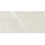 Impronta italgraniti Fjord С000533043 FJ01BA_IceSq.120X60 porcelænsflise 60x120 cm, Italien, andre stenarter - foto 1 Impronta italgraniti Fjord С000533043 FJ01BA_IceSq.120X60 porcelænsflise 60x120 cm, Italien, andre stenarter - foto 1