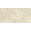 Impronta italgraniti I Travertini С000593195 TR04BA_TravertinoBeigeCrossCutSq.120X60 porcelain tile 60x120 cm, Italy, travertine - photo 1 Impronta italgraniti I Travertini С000593195 TR04BA_TravertinoBeigeCrossCutSq.120X60 porcelain tile 60x120 cm, Italy, travertine - photo 1