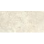 Impronta italgraniti I Travertini С000593154 TR02BA_TravertinoBiancoCrossCutSq.120X60 porcelain tile 60x120 cm, Italy, travertine - photo 1 Impronta italgraniti I Travertini С000593154 TR02BA_TravertinoBiancoCrossCutSq.120X60 porcelain tile 60x120 cm, Italy, travertine - photo 1