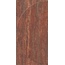 Impronta italgraniti I Travertini С000593454 TR07DRD_TRAV.ROSSO VEIN C.DEC.RADIO 3D 120X120 Panel 120x120 cm, Italy, travertine - photo 1