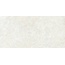 Impronta italgraniti Limestone С000552202 ILM0163_LimestoneWhiteSq.30X60 gres porcellanato 30x60 cm, Italia, calcare - foto 1 Impronta italgraniti Limestone С000552202 ILM0163_LimestoneWhiteSq.30X60 gres porcellanato 30x60 cm, Italia, calcare - foto 1
