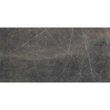 Impronta italgraniti Lux Experience С000483967 MW02BAFA_PietraGreyFadeSq.120X60 gres porcelanowy 60x120 cm, Włochy, inne rodzaje marmuru - zdjęcie 1 - zdjęcie 1