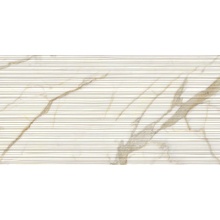 Impronta italgraniti Marble Touch С000612783 MT02BAS_CALACATTA TOP STRIPE SQ. 120X60 keramisch graniet 60x120 cm, Italië, calacatta - foto 1 - foto 1