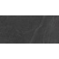 Impronta italgraniti Nordic Stone С000399083 NT05BA_FinlandiaSq.120X60 Feinsteinzeug 60x120 cm, Italien, andere steinarten - Foto 1 Impronta italgraniti Nordic Stone С000399083 NT05BA_FinlandiaSq.120X60 Feinsteinzeug 60x120 cm, Italien, andere steinarten - Foto 1