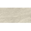 Impronta italgraniti Origins С000589629 OG02BA_OriginsBeigeSq.120X60 gres porcelánový 60x120 cm, Itálie, křemen a křemenec - fotografie 1 Impronta italgraniti Origins С000589629 OG02BA_OriginsBeigeSq.120X60 gres porcelánový 60x120 cm, Itálie, křemen a křemenec - fotografie 1