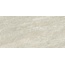 Impronta italgraniti Origins С000589610 OG01BA_OriginsWhiteSq.120X60 porcelænsflise 60x120 cm, Italien, kvarts og kvartsit - foto 1 Impronta italgraniti Origins С000589610 OG01BA_OriginsWhiteSq.120X60 porcelænsflise 60x120 cm, Italien, kvarts og kvartsit - foto 1