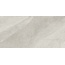 Impronta italgraniti Shale С000472850 SL01BA_MoonSq.120X60 Feinsteinzeug 60x120 cm, Italien, andere steinarten - Foto 1 Impronta italgraniti Shale С000472850 SL01BA_MoonSq.120X60 Feinsteinzeug 60x120 cm, Italien, andere steinarten - Foto 1