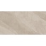 Impronta italgraniti Shale С000627781 SL06BA_TAUPE SQ. 120X60 gres porcelánový 60x120 cm, Itálie, další druhy kamene - fotografie 1 Impronta italgraniti Shale С000627781 SL06BA_TAUPE SQ. 120X60 gres porcelánový 60x120 cm, Itálie, další druhy kamene - fotografie 1