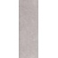 Imso Bibulca С000413230 BITAI1030_BibulcaTaupeIndoor10X30 porcelain tile 10x30 cm, Italy, concrete - photo 1