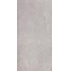 Imso Bibulca С000413233 BITAI7515_BibulcaTaupeIndoor7,5X15 porcelain tile 7,5x15 cm, Italy, concrete - photo 1
