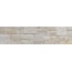 Imso Cusna С000610596 CUBIA1560_CusnaBianco15,2X60,5 gres porcellanato 15,2x60,5 cm, Italia, altri tipi di pietra - foto 1