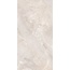 Intermatex Milano 00000002412 Beige porcelain tile 60x120 cm, Spain, other types of marble - photo 1 Intermatex Milano 00000002412 Beige porcelain tile 60x120 cm, Spain, other types of marble - photo 1