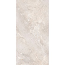 Intermatex Milano 00000002412 Beige porcelain tile 60x120 cm, Spain, other types of marble - photo 1 - photo 1