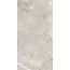 Intermatex Milano 00000002413 Grey porcelain tile 60x120 cm, Spain, other types of marble - photo 1 Intermatex Milano 00000002413 Grey porcelain tile 60x120 cm, Spain, other types of marble - photo 1