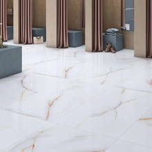 Intermatex Onice 60x120 см, porcelanato esmaltado, Espanha, ónix - foto de interior 1 - foto 1