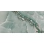 Intermatex Onice С000630916 00000002064_OniceAquaP. gres porcelanato 60x120 cm, Espanha, ónix - foto 1