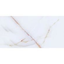 Intermatex Onice С000630917 00000002065_OnyxRainbowP. gres porcelanato 60x120 cm, Espanha, ónix - foto 1 - foto 1