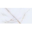 Intermatex Onice С000630917 00000002065_OnyxRainbowP. gres porcelanato 60x120 cm, Espanha, ónix - foto 1