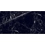 Intermatex Pompeya 02295 porcelain tile 60x120 cm, Spain, other types of marble - photo 1 Intermatex Pompeya 02295 porcelain tile 60x120 cm, Spain, other types of marble - photo 1
