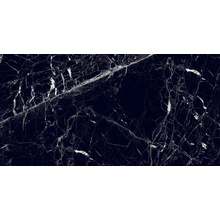Intermatex Pompeya 02295 porcelain tile 60x120 cm, Spain, other types of marble - photo 1 - photo 1