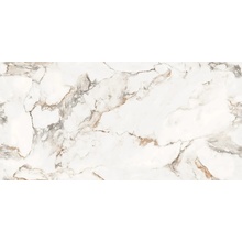 Intermatex Trevi 00000002307 S/FP. porcelain tile 60x120 cm, Spain, other types of marble - photo 1 - photo 1