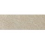 Isla Tiles Quarzite С000550649 1006336_QuarziteBeigeRet20X60 porcelain tile 20x60 cm, Italy, quartz and quartzite - photo 1 Isla Tiles Quarzite С000550649 1006336_QuarziteBeigeRet20X60 porcelain tile 20x60 cm, Italy, quartz and quartzite - photo 1
