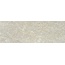 Isla Tiles Quarzite С000595708 1006337_QuarziteBiancoRet20X60 porcelænsflise 20x60 cm, Italien, kvarts og kvartsit - foto 1
