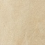 Isla Tiles Quarzite С000550615 1006229_QuarziteOcraR11Ret60x60 porcelænsflise 60x60 cm, Italien, kvarts og kvartsit - foto 1