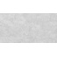 ITT Ceramic Atlantida С000629231 ATLANTIDA PEARL MATT RECT. 60x120 porcelain tile 60x120 cm, Spain, other types of stone - photo 1