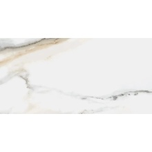 ITT Ceramic Atlantis Gold С000513808 ATLANTIS GOLD POLISHED RECT. 60x120 posliinilaatta 60x120 cm, Espanja, muita marmorin tyyppejä - kuva 1 - kuva 1