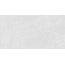 ITT Ceramic Atrium С000516432 ATRIUM PEARL MATT RECT. 75x150 porcelain tile 75x150 cm, Spain, concrete - photo 1